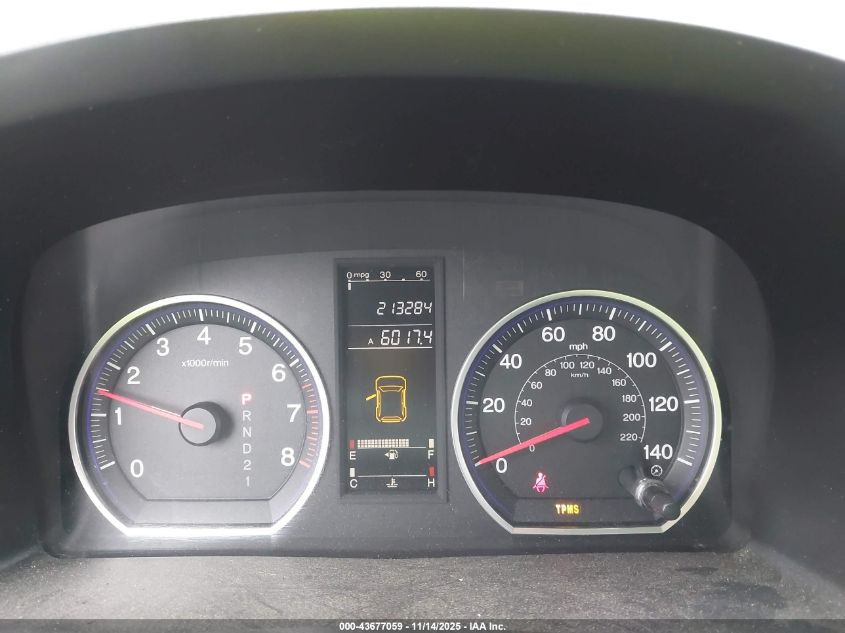 2007 Honda Cr-V Lx VIN: JHLRE38327C052542 Lot: 43677059