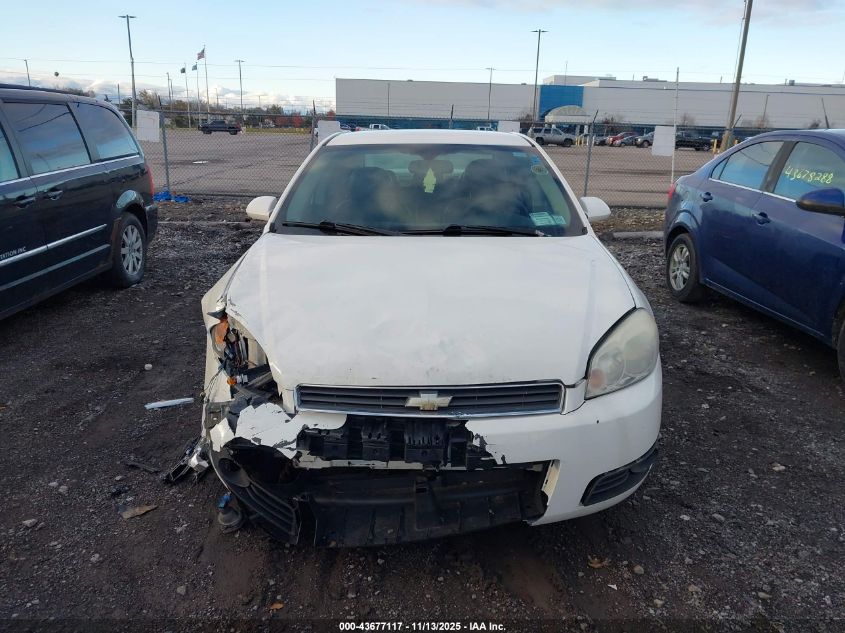 2009 Chevrolet Impala Lt VIN: 2G1WC57M291312340 Lot: 43677117