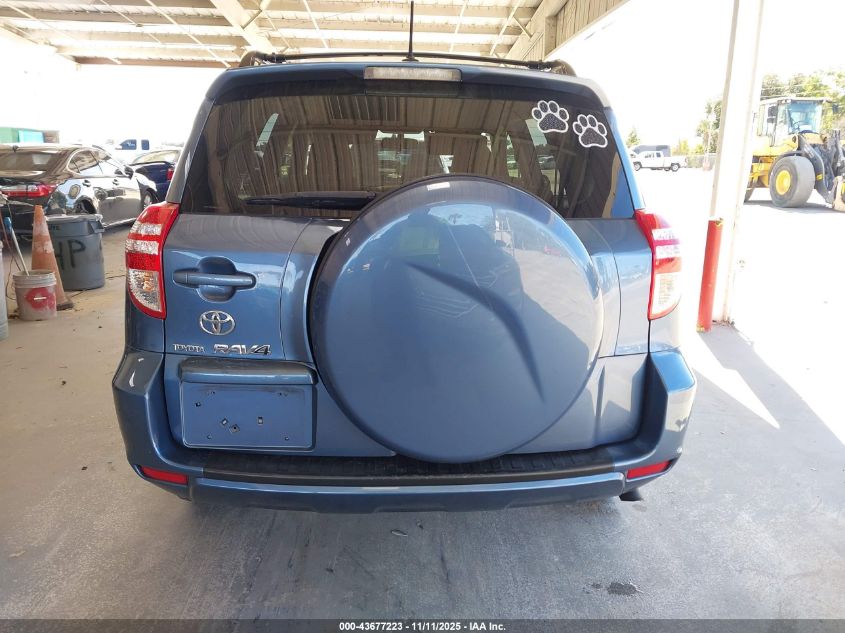 2009 Toyota Rav4 VIN: JTMZF35V895011159 Lot: 43677223