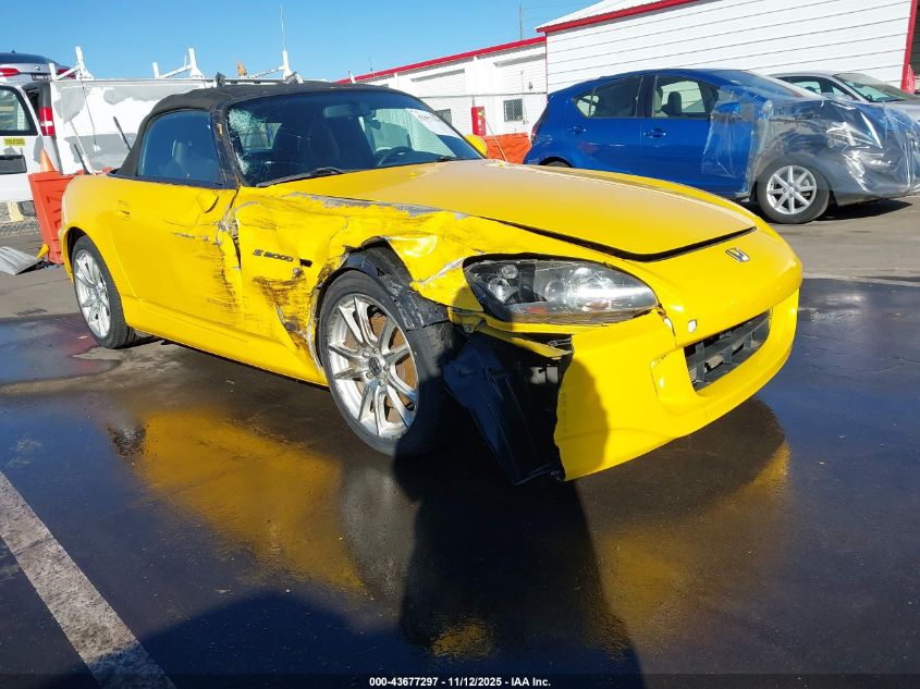 2005 Honda S2000