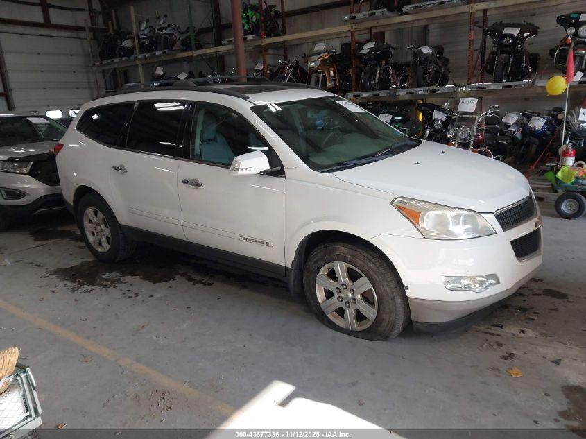 2009 Chevrolet Traverse