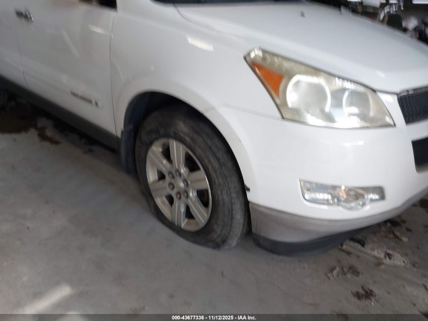 2009 Chevrolet Traverse Lt VIN: 1GNEV23D79S102633 Lot: 43677336
