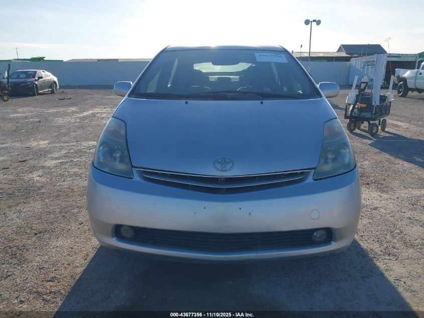 2007 Toyota Prius VIN: JTDKB20U477673845 Lot: 43677356