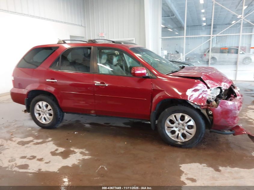 2003 Acura Mdx VIN: 2HNYD18643H505684 Lot: 43677449