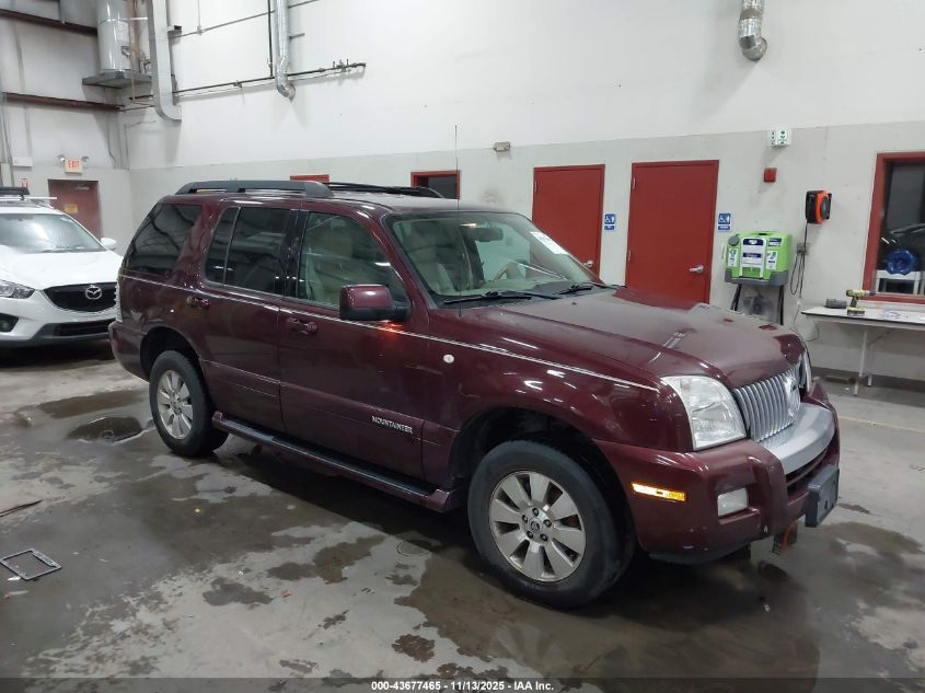 2007 Mercury Mountaineer