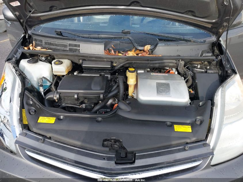 2008 Toyota Prius Touring VIN: JTDKB20U383321185 Lot: 43677518