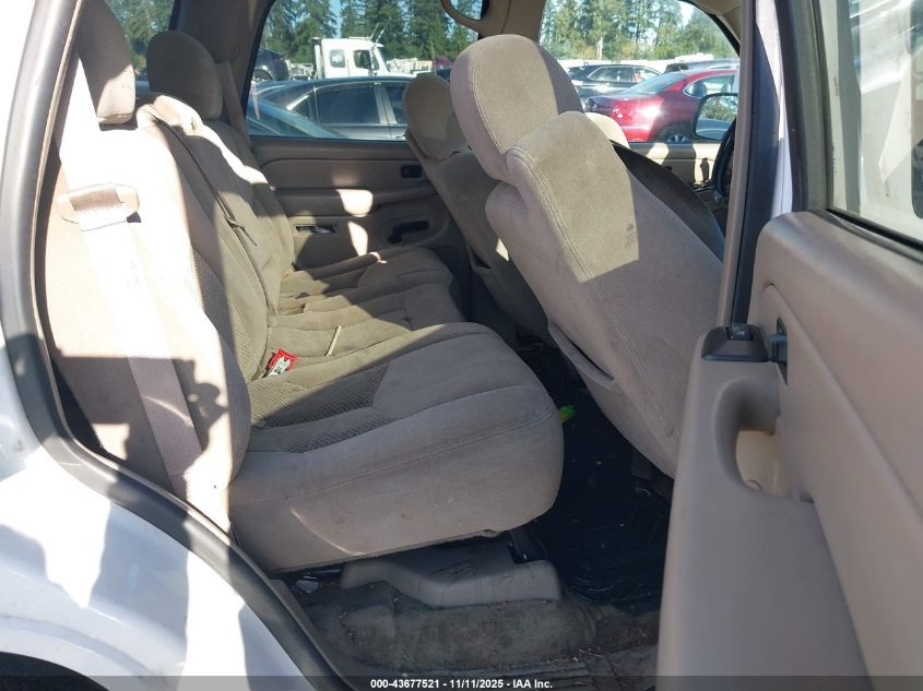 2005 Chevrolet Tahoe Ls VIN: 1GNEK13V05R130657 Lot: 43677521