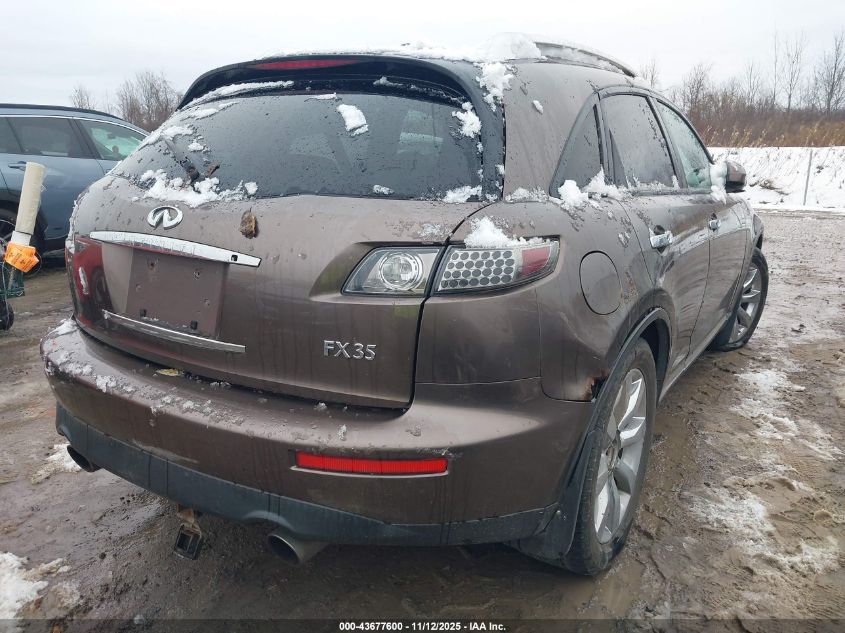 2006 Infiniti Fx35 VIN: JNRAS08W06X201890 Lot: 43677600