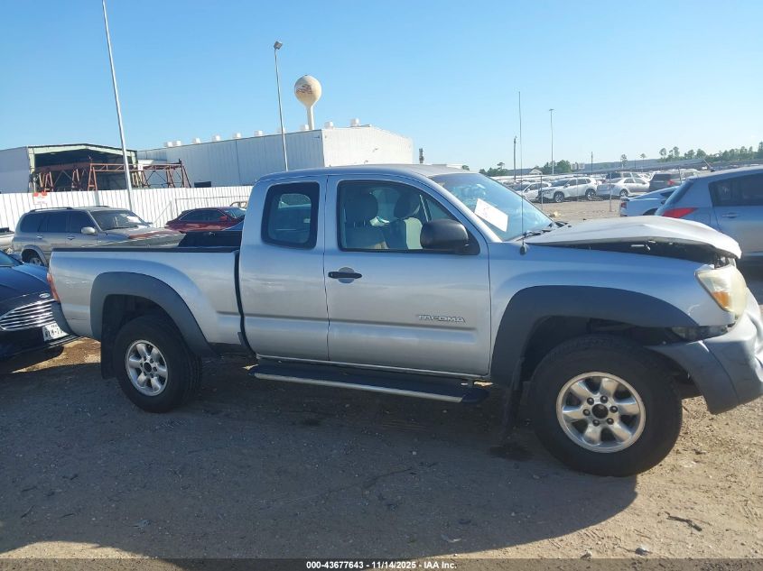 2007 Toyota Tacoma Prerunner VIN: 5TETX62NX7Z378437 Lot: 43677643