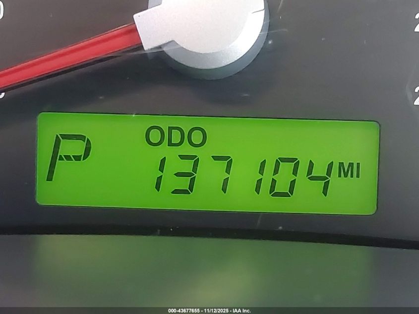 2007 Kia Sedona Ex VIN: KNDMB233676182520 Lot: 43677655