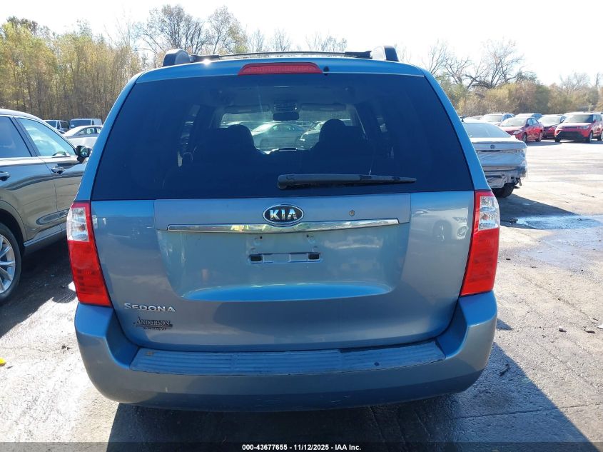 2007 Kia Sedona Ex VIN: KNDMB233676182520 Lot: 43677655