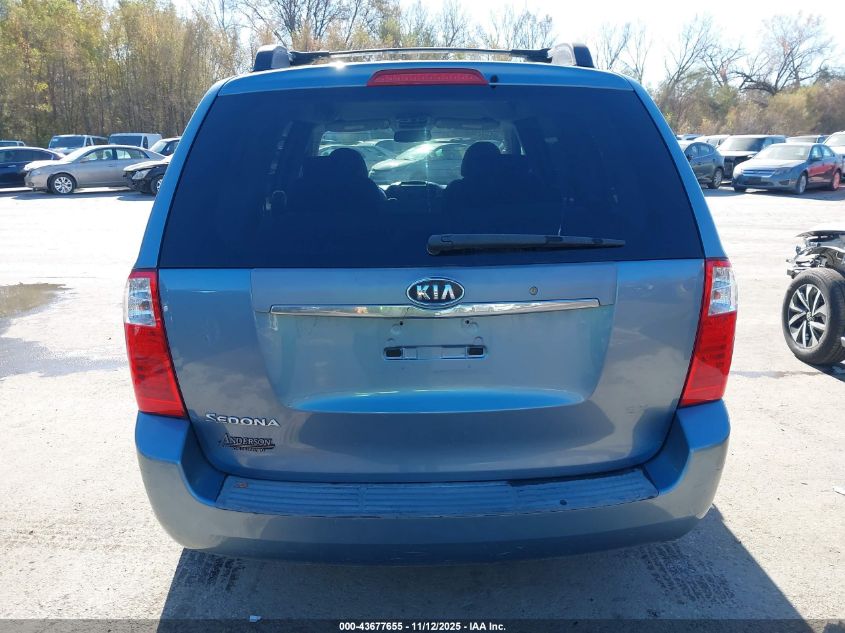 2007 Kia Sedona Ex VIN: KNDMB233676182520 Lot: 43677655