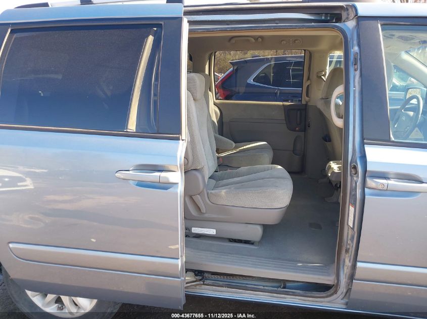 2007 Kia Sedona Ex VIN: KNDMB233676182520 Lot: 43677655