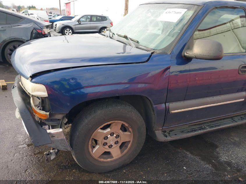 2002 Chevrolet Suburban 1500 Ls VIN: 1GNFK16Z12J143205 Lot: 43677689