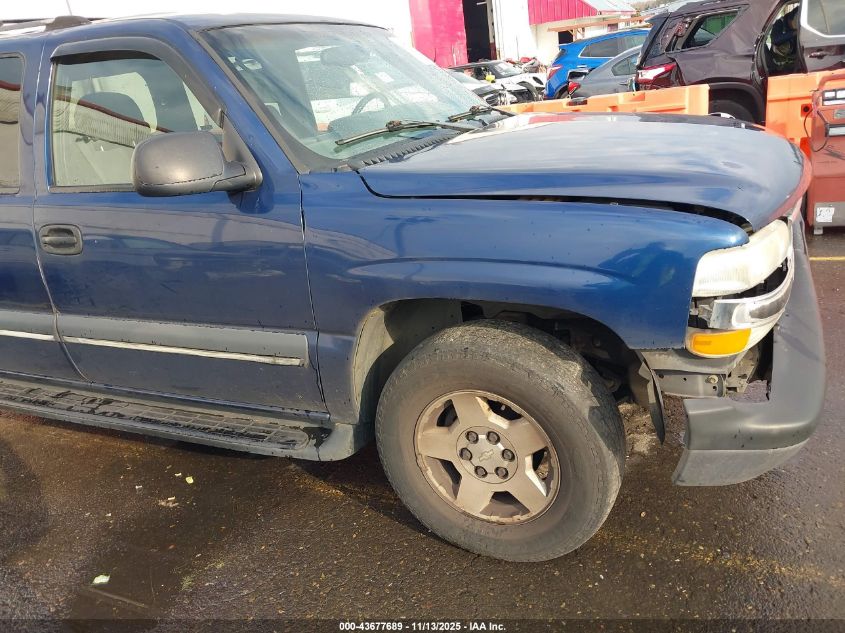 2002 Chevrolet Suburban 1500 Ls VIN: 1GNFK16Z12J143205 Lot: 43677689