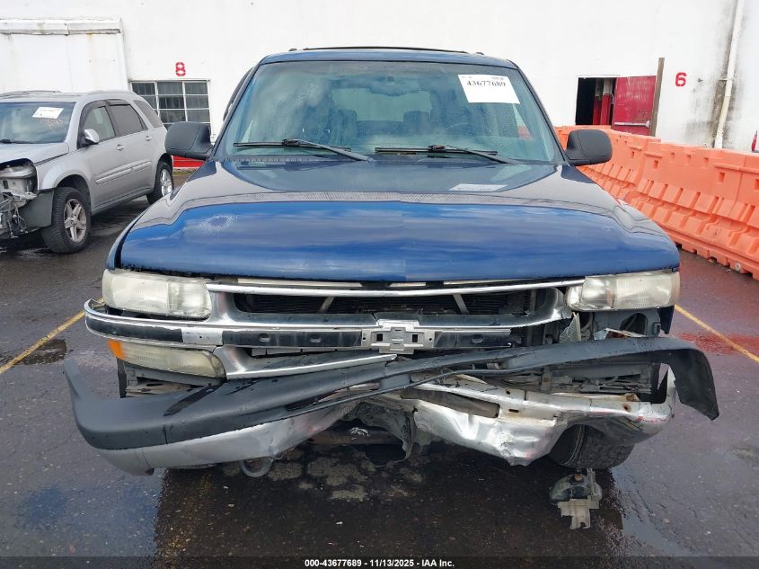 2002 Chevrolet Suburban 1500 Ls VIN: 1GNFK16Z12J143205 Lot: 43677689