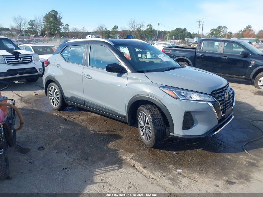 NISSAN KICKS SV XTRONIC CVT