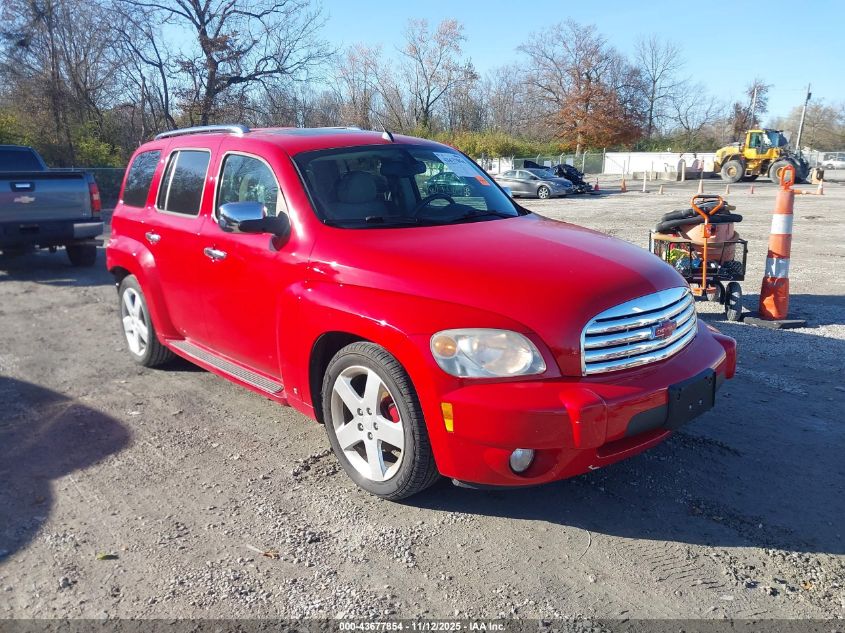 2008 Chevrolet Hhr Lt