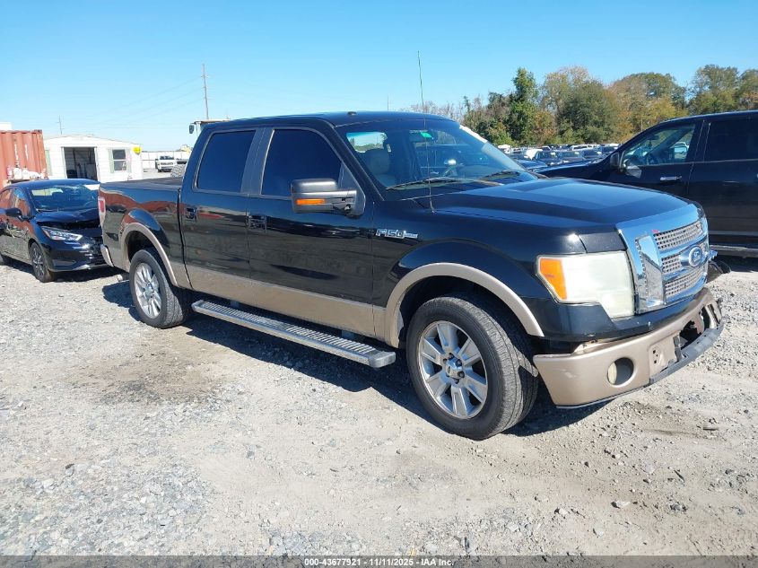 FORD F-150 LARIAT