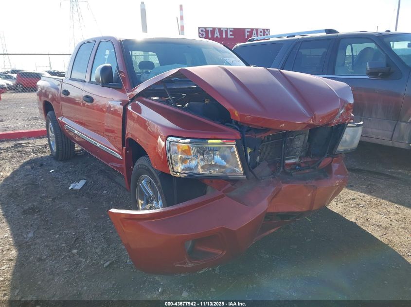 2008 Dodge Dakota Laramie