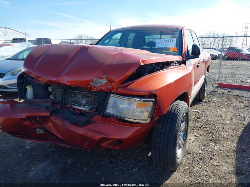 2008 Dodge Dakota Laramie