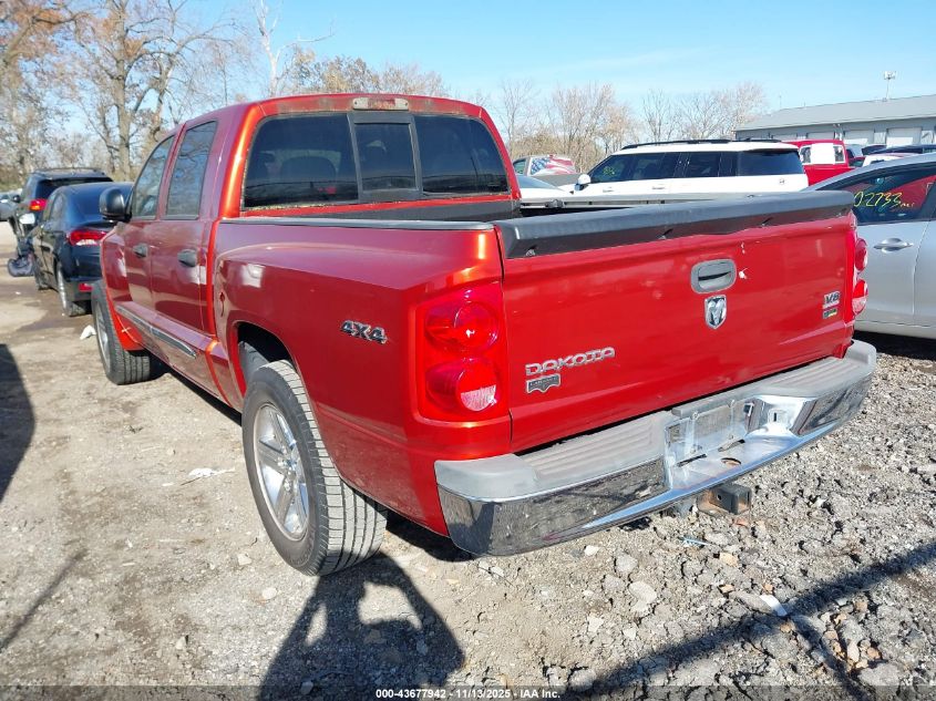 2008 Dodge Dakota Laramie