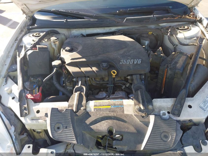 2008 Chevrolet Impala Lt VIN: 2G1WT55NX89132888 Lot: 43678297