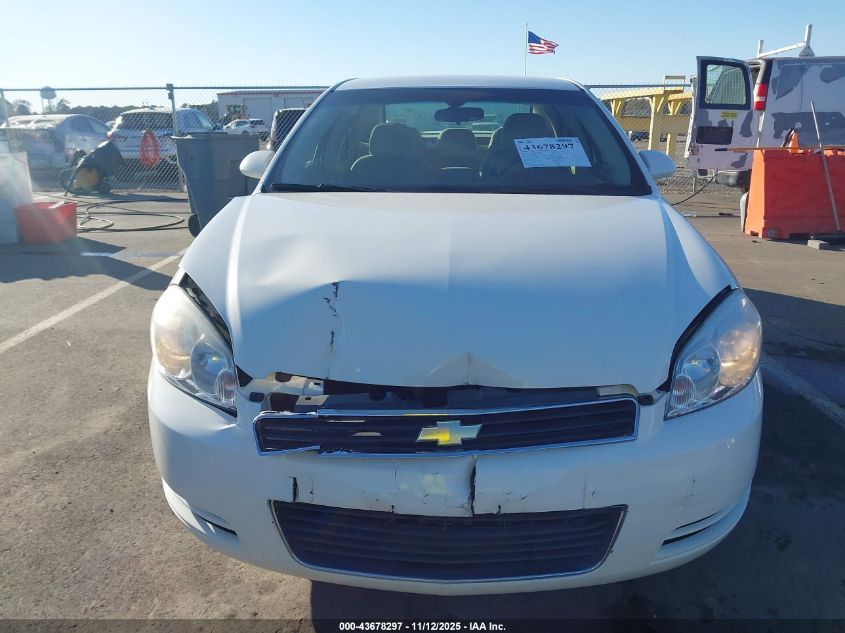 2008 Chevrolet Impala Lt VIN: 2G1WT55NX89132888 Lot: 43678297