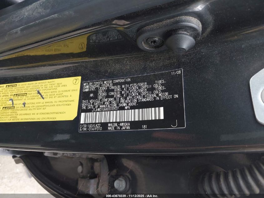 2008 Lexus Rx 400H VIN: JTJHW31U682070927 Lot: 43678339