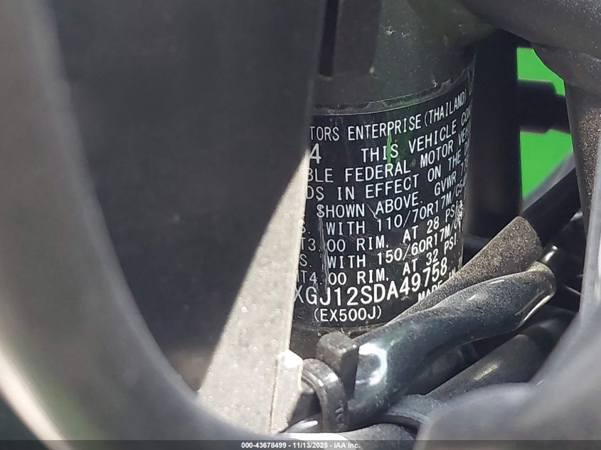 2025 Kawasaki Ex500 A/B VIN: ML5EXGJ12SDA49758 Lot: 43678499