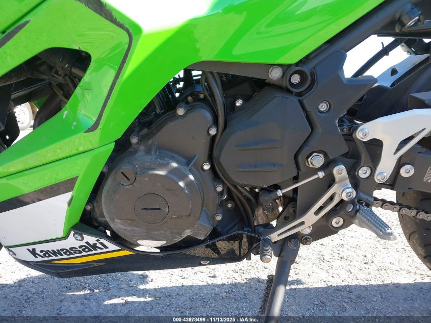 2025 Kawasaki Ex500 A/B VIN: ML5EXGJ12SDA49758 Lot: 43678499