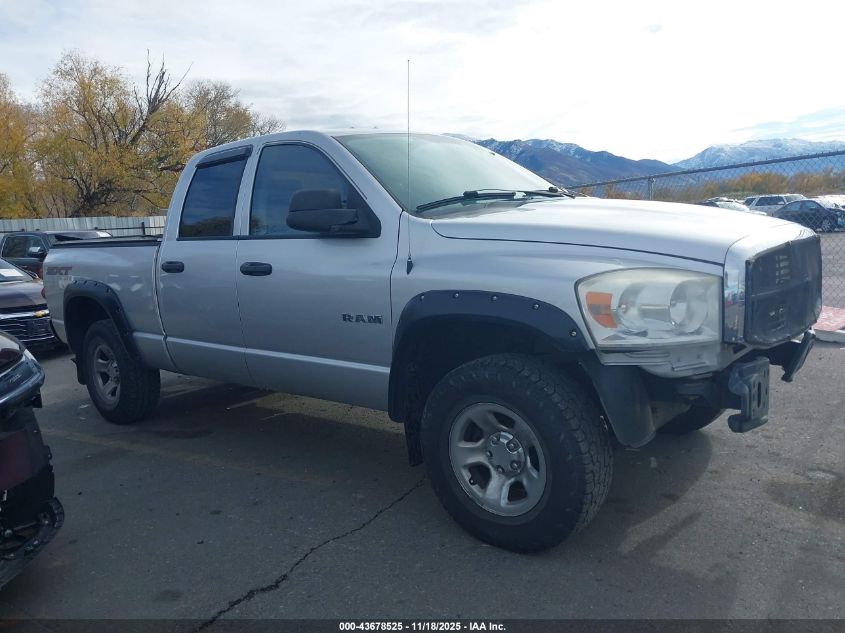 2008 Dodge Ram 1500 St/Sxt VIN: 1D7HU18N28S607195 Lot: 43678525