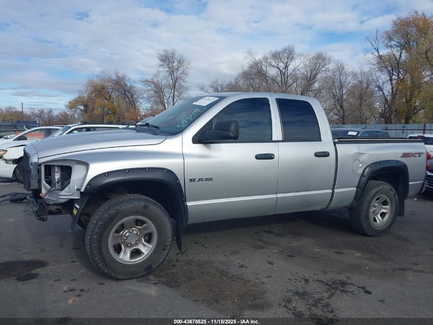 2008 Dodge Ram 1500 St/Sxt VIN: 1D7HU18N28S607195 Lot: 43678525
