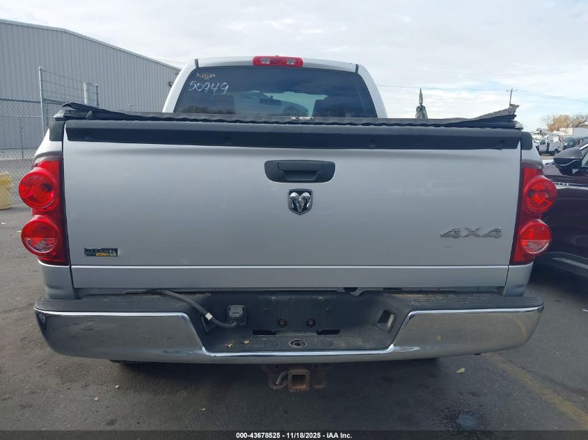 2008 Dodge Ram 1500 St/Sxt VIN: 1D7HU18N28S607195 Lot: 43678525