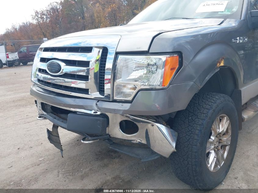 2009 Ford F-150 Fx4/King Ranch/Lariat/Platinum/Xl/Xlt VIN: 1FTPW14V79KC42312 Lot: 43678566