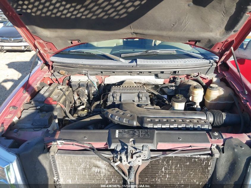 2007 Ford F-150 Lariat/Xlt VIN: 1FTPW12V17FA84350 Lot: 43678575