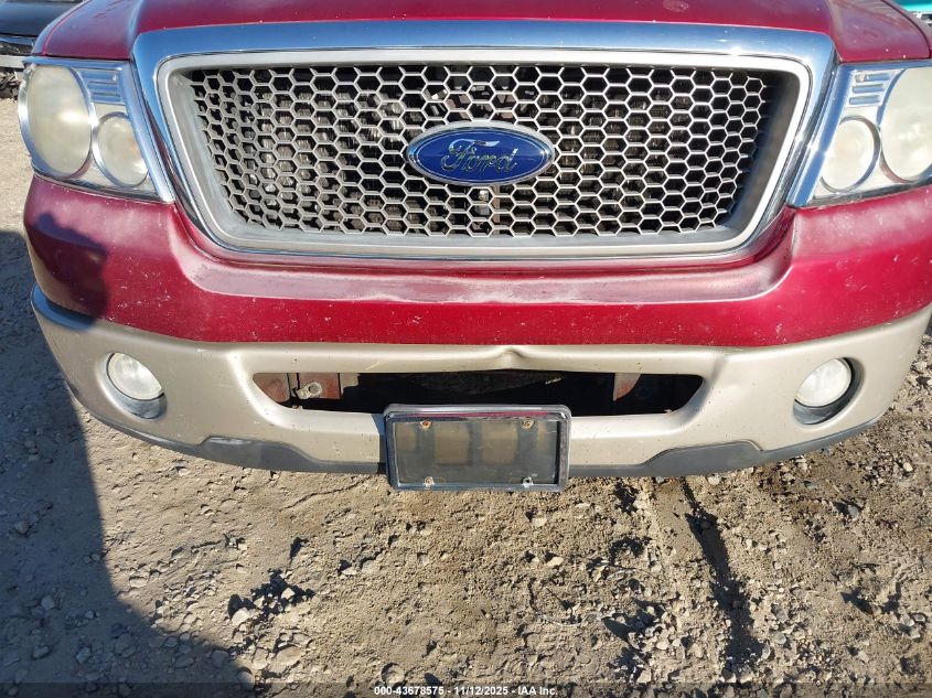 2007 Ford F-150 Lariat/Xlt VIN: 1FTPW12V17FA84350 Lot: 43678575