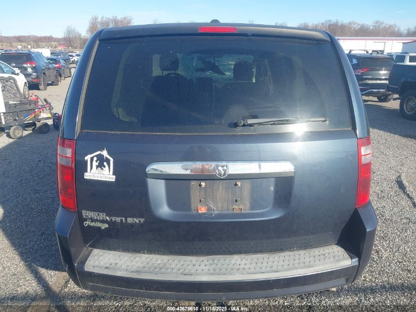 2008 Dodge Grand Caravan Sxt VIN: 2D8HN54P88R835226 Lot: 43678610