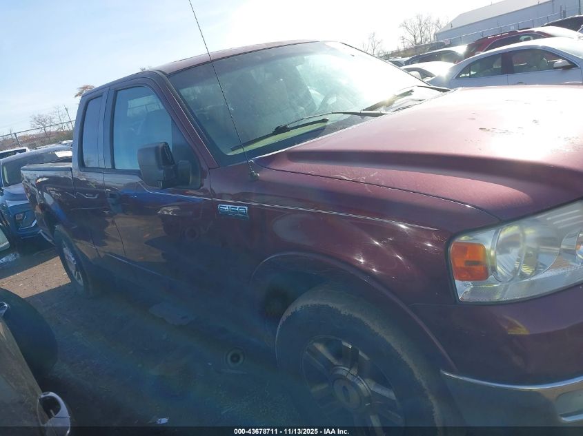 2004 Ford F150 VIN: 1FTPX14564NB43811 Lot: 43678711