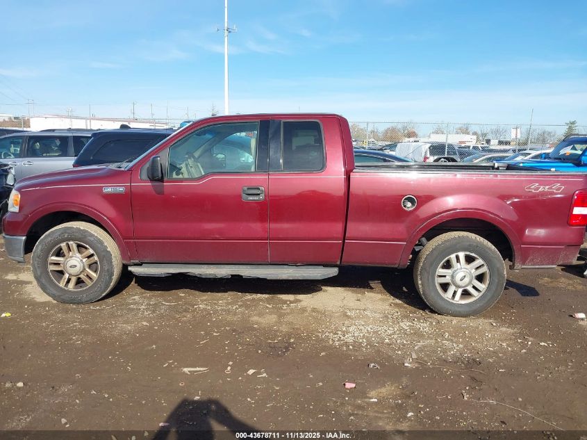 2004 Ford F150 VIN: 1FTPX14564NB43811 Lot: 43678711