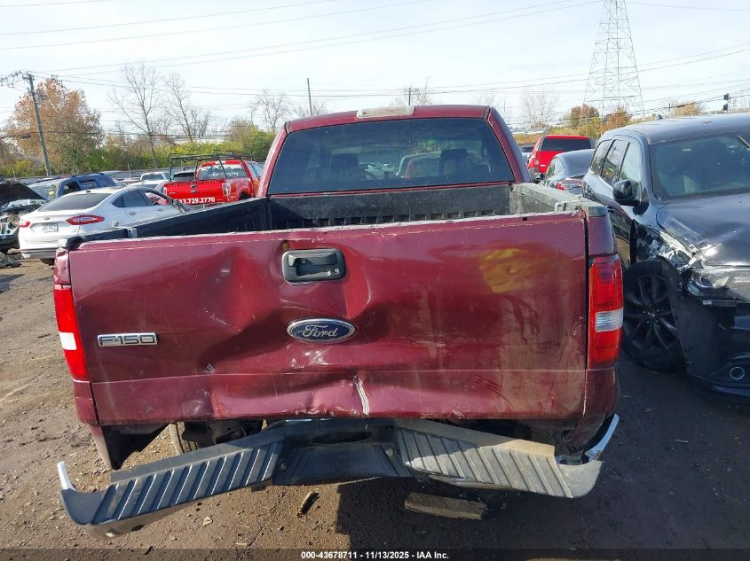 2004 Ford F150 VIN: 1FTPX14564NB43811 Lot: 43678711