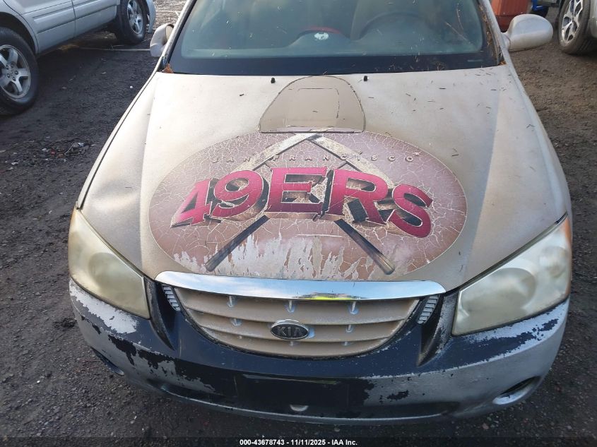 2006 Kia Spectra Ex/Lx/Sx VIN: KNAFE122565207332 Lot: 43678743
