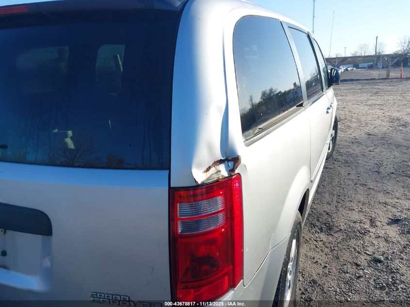 2009 Dodge Grand Caravan Se VIN: 2D8HN44E19R655502 Lot: 43678817