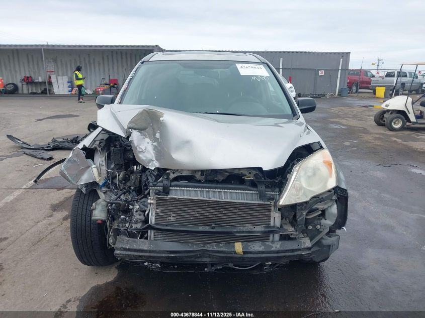 2008 Honda Cr-V Ex VIN: JHLRE38598C048829 Lot: 43678844