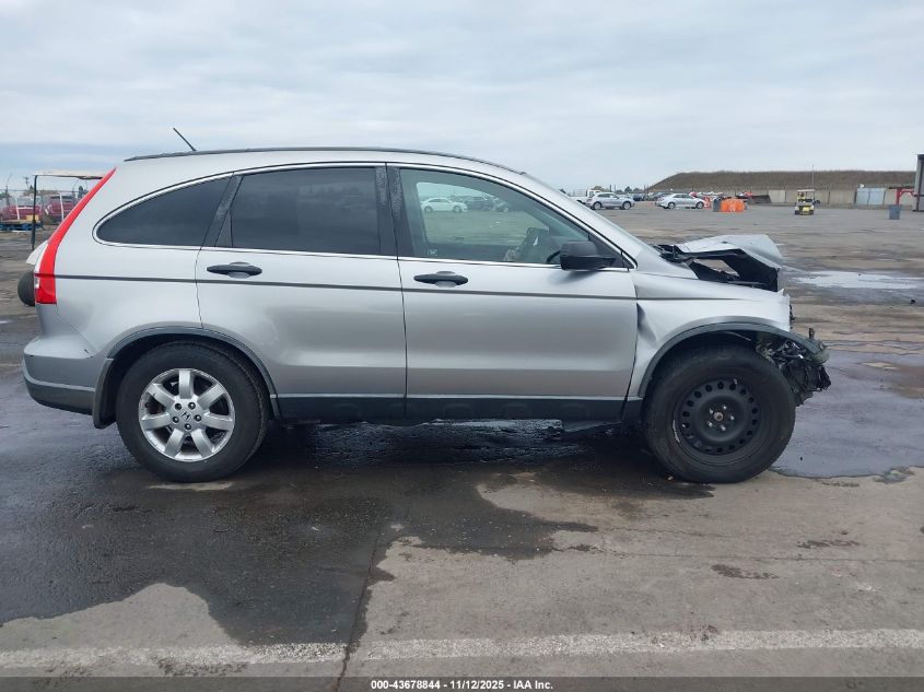 2008 Honda Cr-V Ex VIN: JHLRE38598C048829 Lot: 43678844