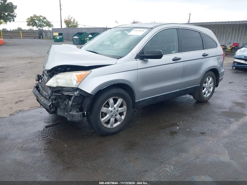 JHLRE38598C048829 2008 HONDA CR-V photo no. 2