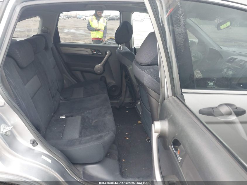 2008 Honda Cr-V Ex VIN: JHLRE38598C048829 Lot: 43678844