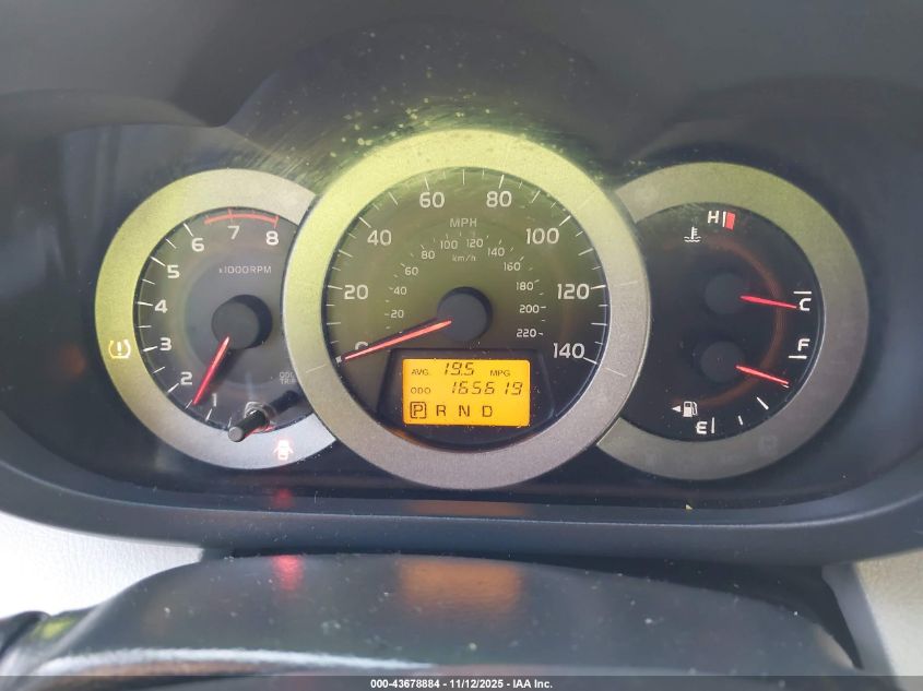 2009 Toyota Rav4 VIN: JTMZF33V09D005879 Lot: 43678884