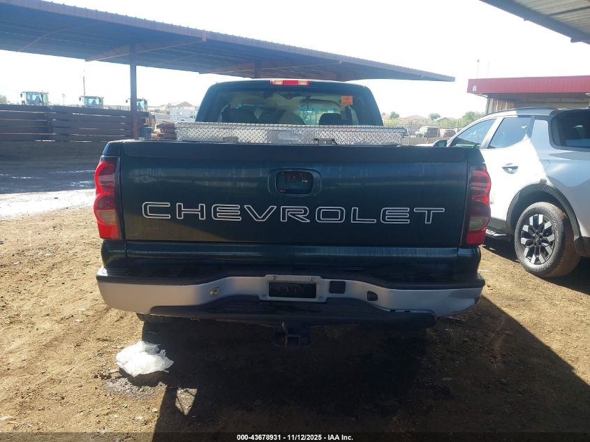 2007 Chevrolet Silverado 1500 Classic Work Truck VIN: 1GCEC19X67Z158691 Lot: 43678931