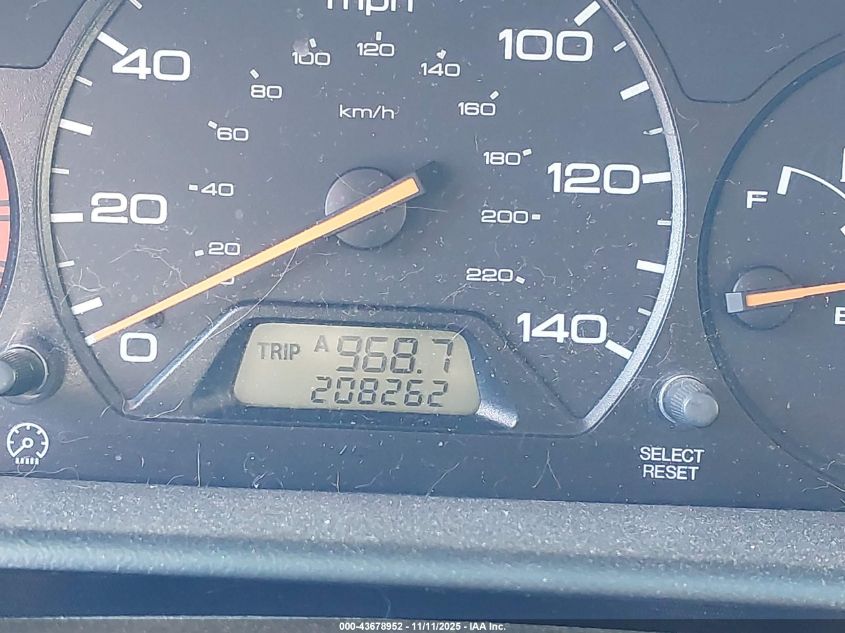 2004 Honda Odyssey Ex-L VIN: 5FNRL18024B076755 Lot: 43678952